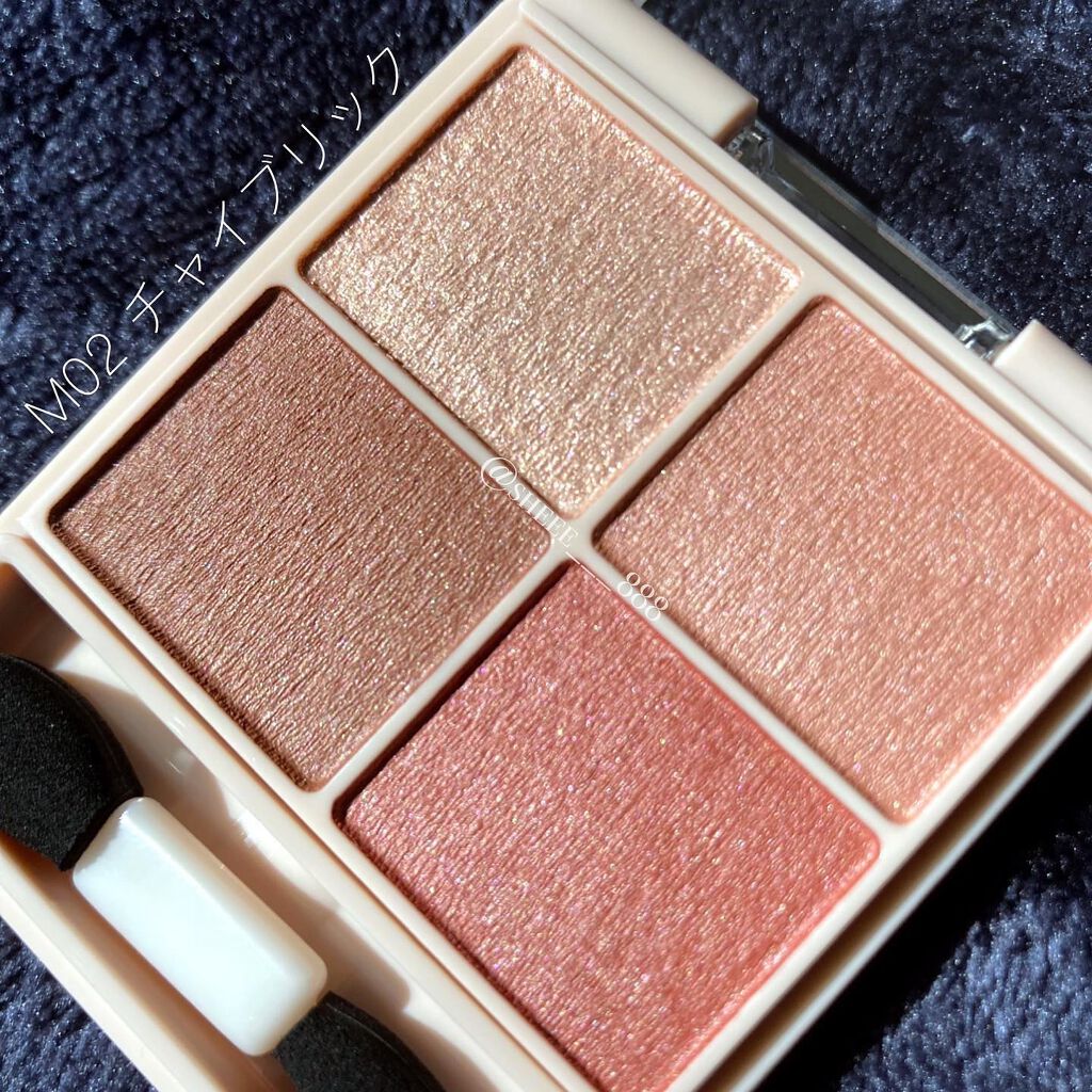 シルキースフレアイズ(マットタイプ)/キャンメイク/アイシャドウパレットを使ったクチコミ(3枚目)