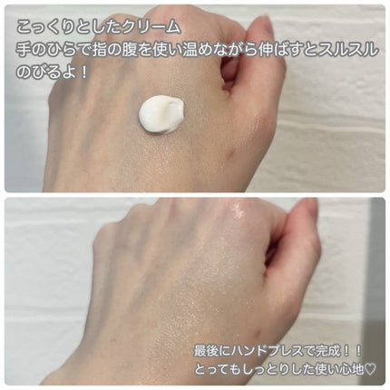 シカプラスト リペアクリーム B5+	/ラ ロッシュ ポゼ/フェイスクリームを使ったクチコミ(3枚目)