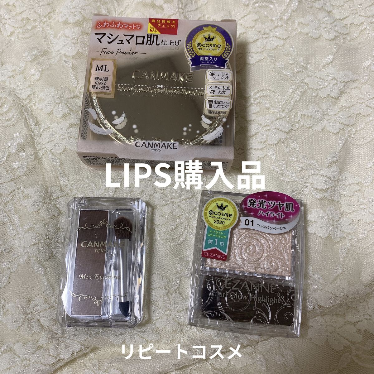 ミックスアイブロウ/キャンメイク/パウダーアイブロウを使ったクチコミ（1枚目）