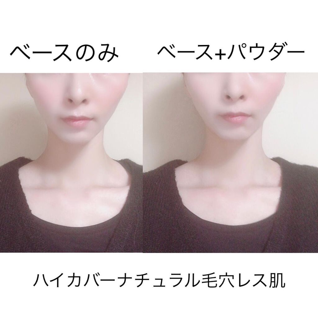 ピディット クリアスムースパウダー/pdc/プレストパウダーを使ったクチコミ(5枚目)