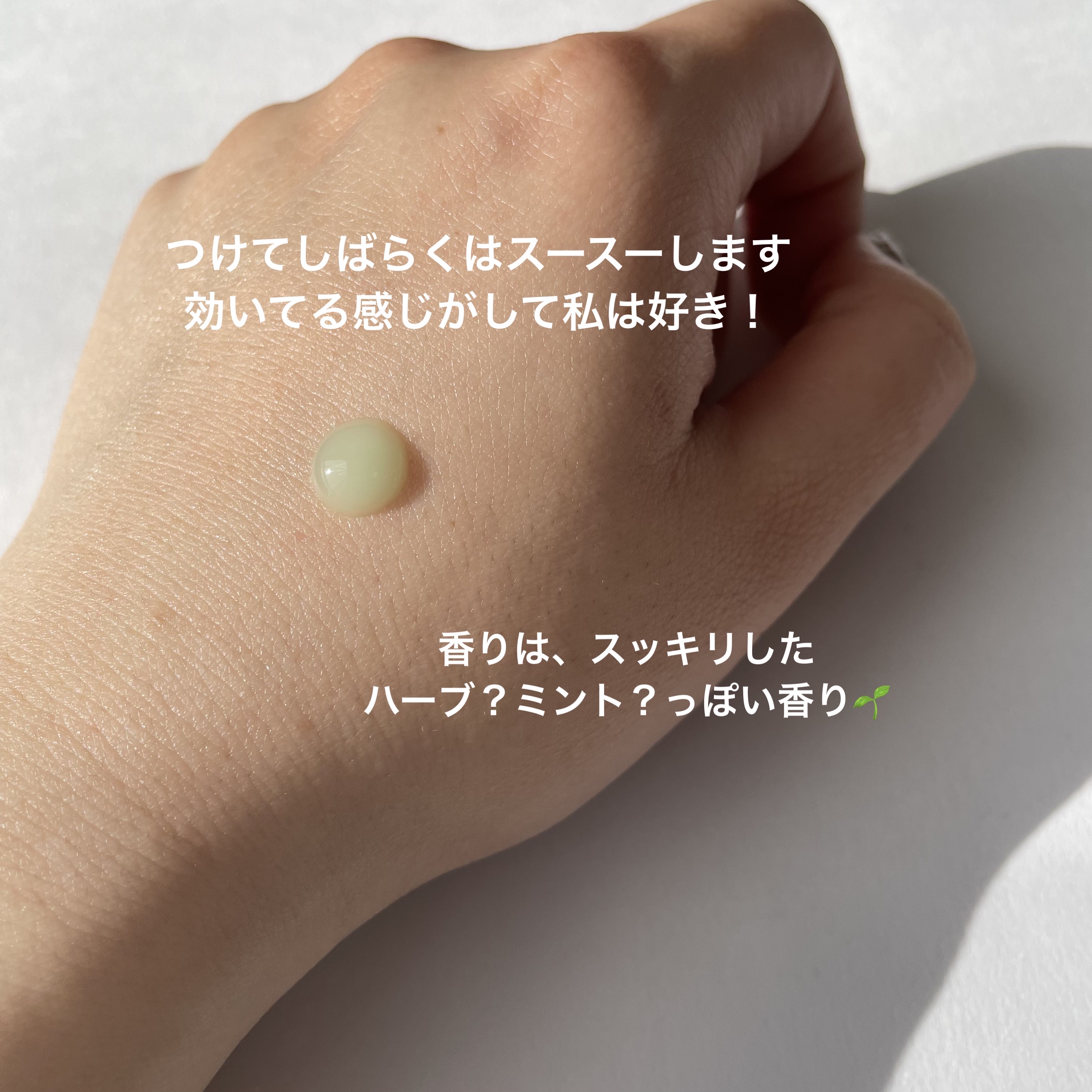 2番 奇跡のトラブルケアWキット/numbuzin/にきびパッチを使ったクチコミ（2枚目）