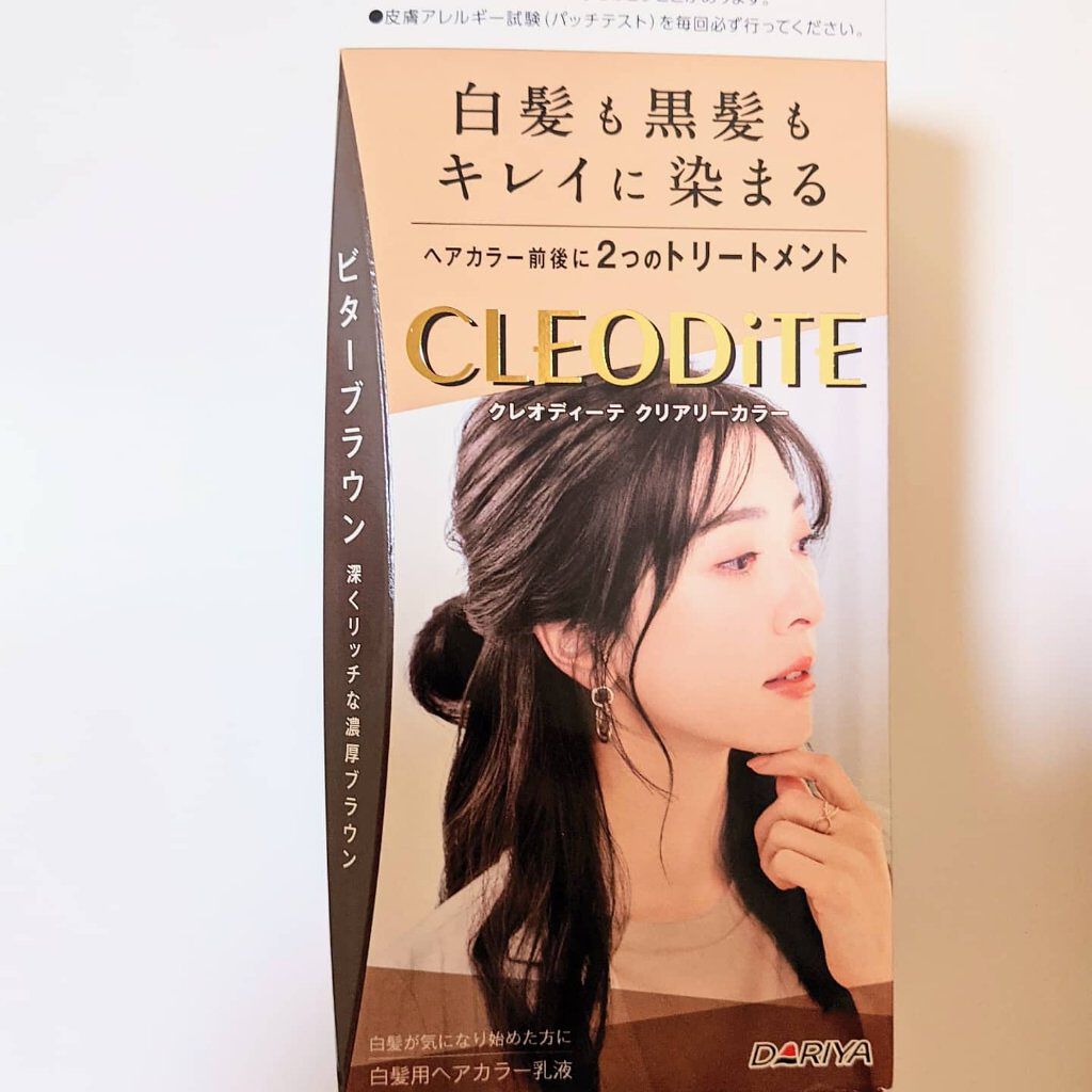 クリアリーカラー (白髪用)  ビターブラウン/クレオディーテ/ヘアカラーを使ったクチコミ（1枚目）