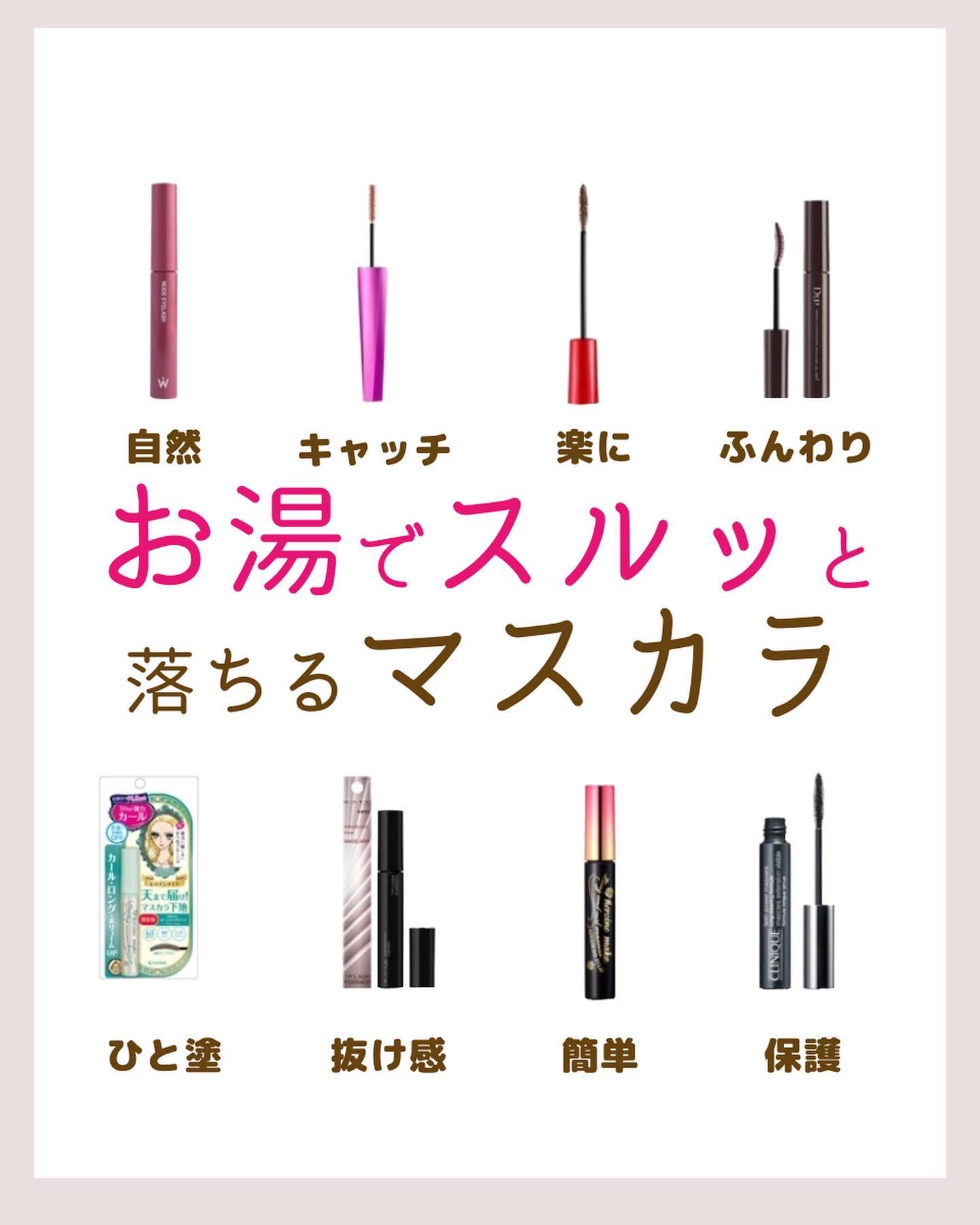 ラッシュ パワー マスカラ ロングウェアリング フォーミュラ/CLINIQUE/マスカラを使ったクチコミ（1枚目）