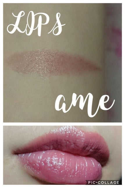 アディクション ザ リップスティック シアー/ADDICTION/口紅を使ったクチコミ(2枚目)