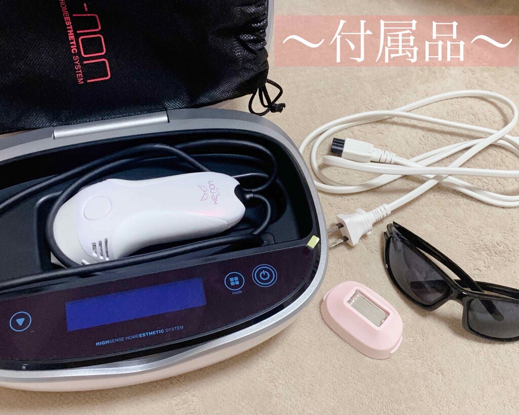 光美容器KE-NON(ケノン)/エムテック/家庭用脱毛器を使ったクチコミ(2枚目)