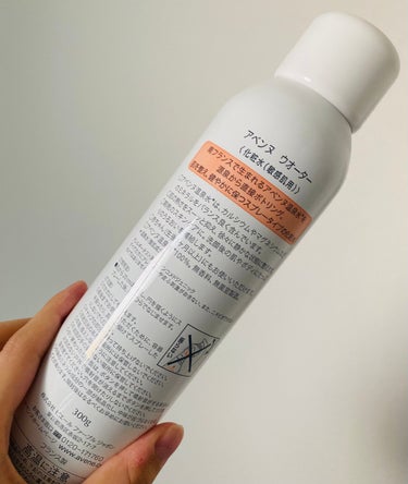 アベンヌ ウオーターのクチコミ「🩵AVENE アベンヌウォーター🩵

使っている方も多いのではないでしょうか🥰

南フランス生.....」（2枚目）