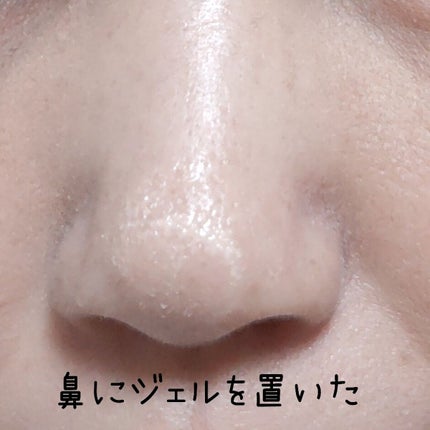 ポアレスリメイカー/キャンメイク/化粧下地を使ったクチコミ(3枚目)