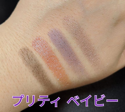 アイ カラー クォード/TOM FORD BEAUTY/アイシャドウパレットを使ったクチコミ(4枚目)