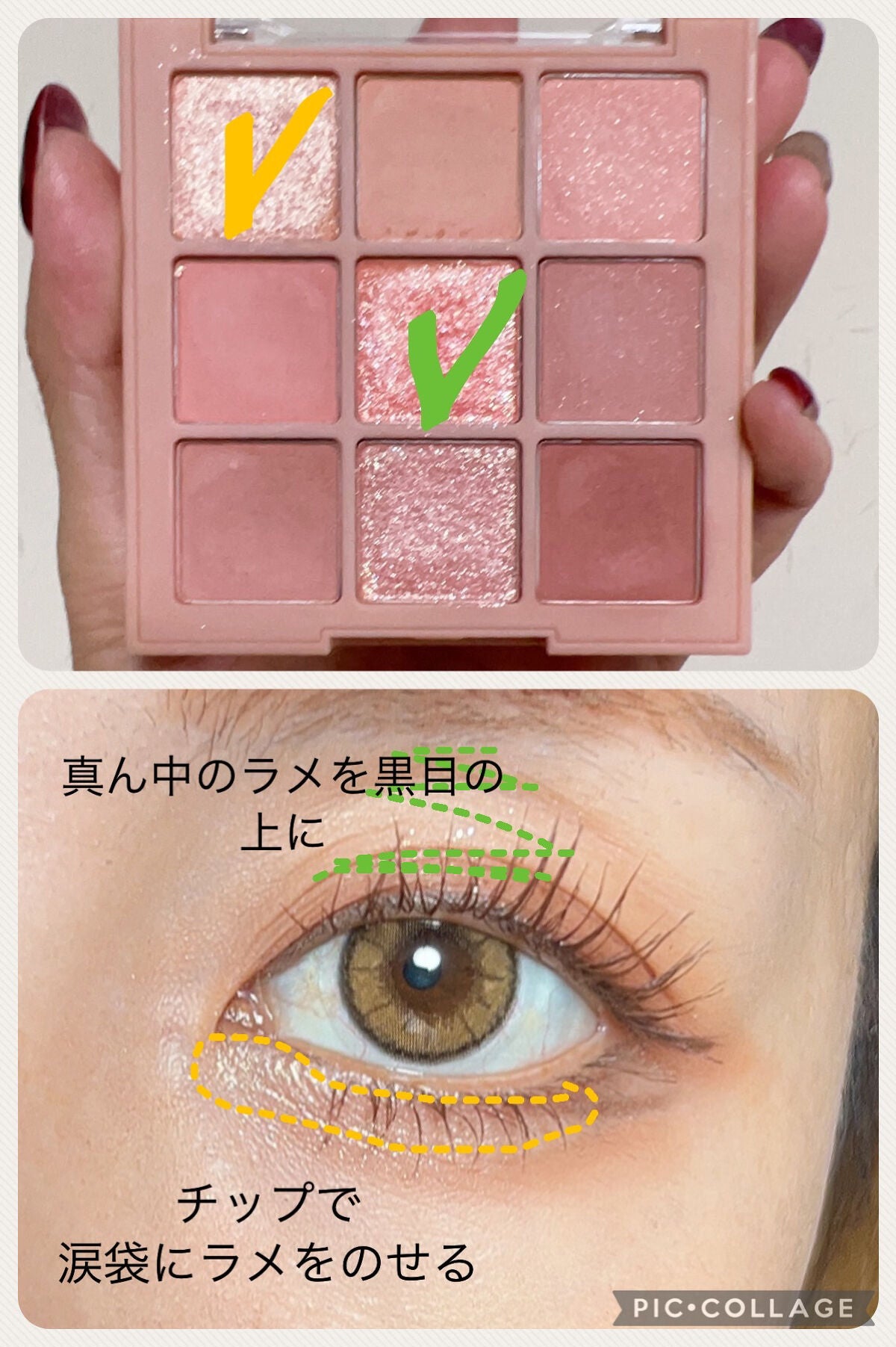 ジェルアイライナー/CEZANNE/ジェルアイライナーを使ったクチコミ(6枚目)