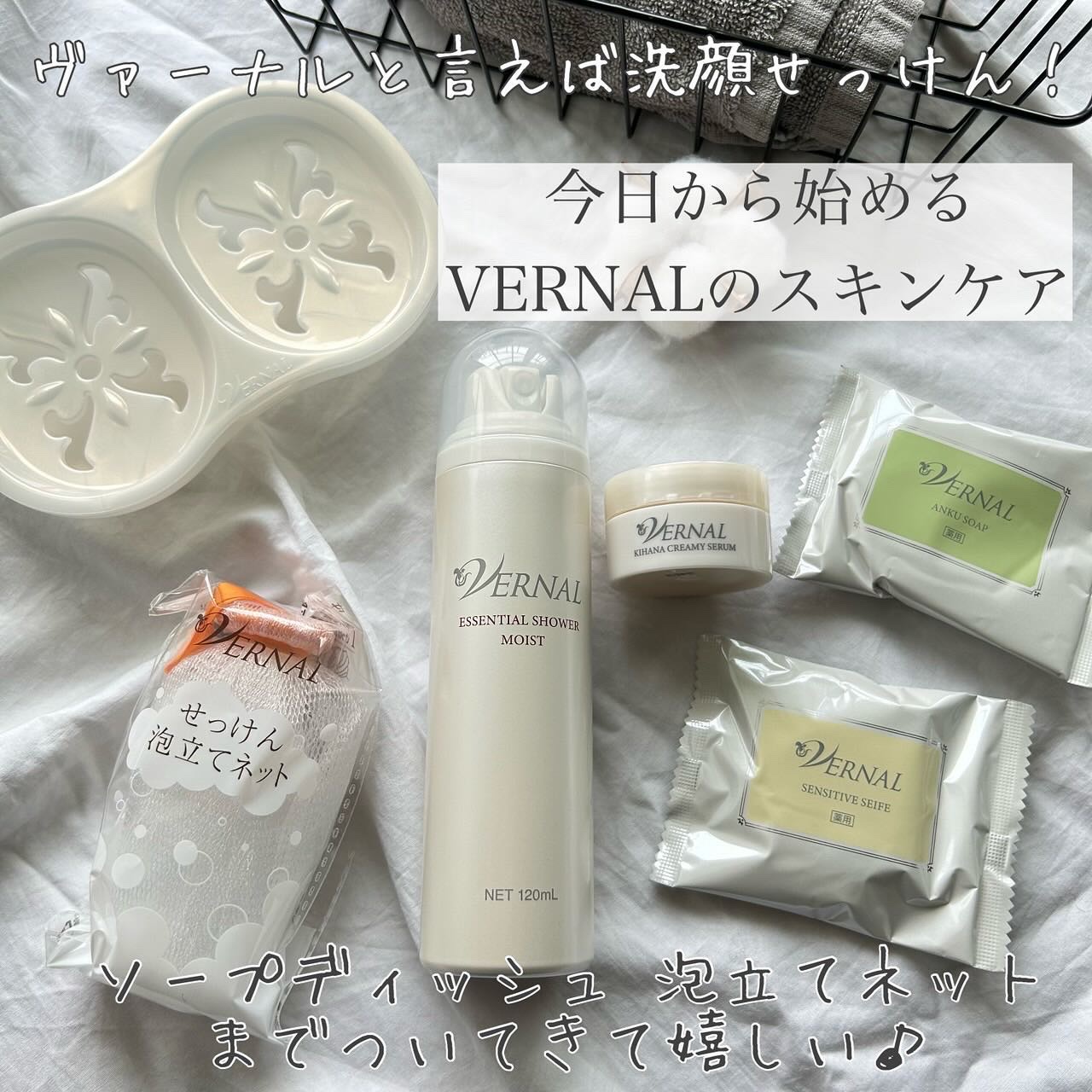 I★天風瞑想録　朗読テープ　　中村天風　カセットテープ1-5巻セット　4巻1本欠品 中村天風 運命を拓く 天風瞑想録五 朗読カセットテープ 天風会 運命を