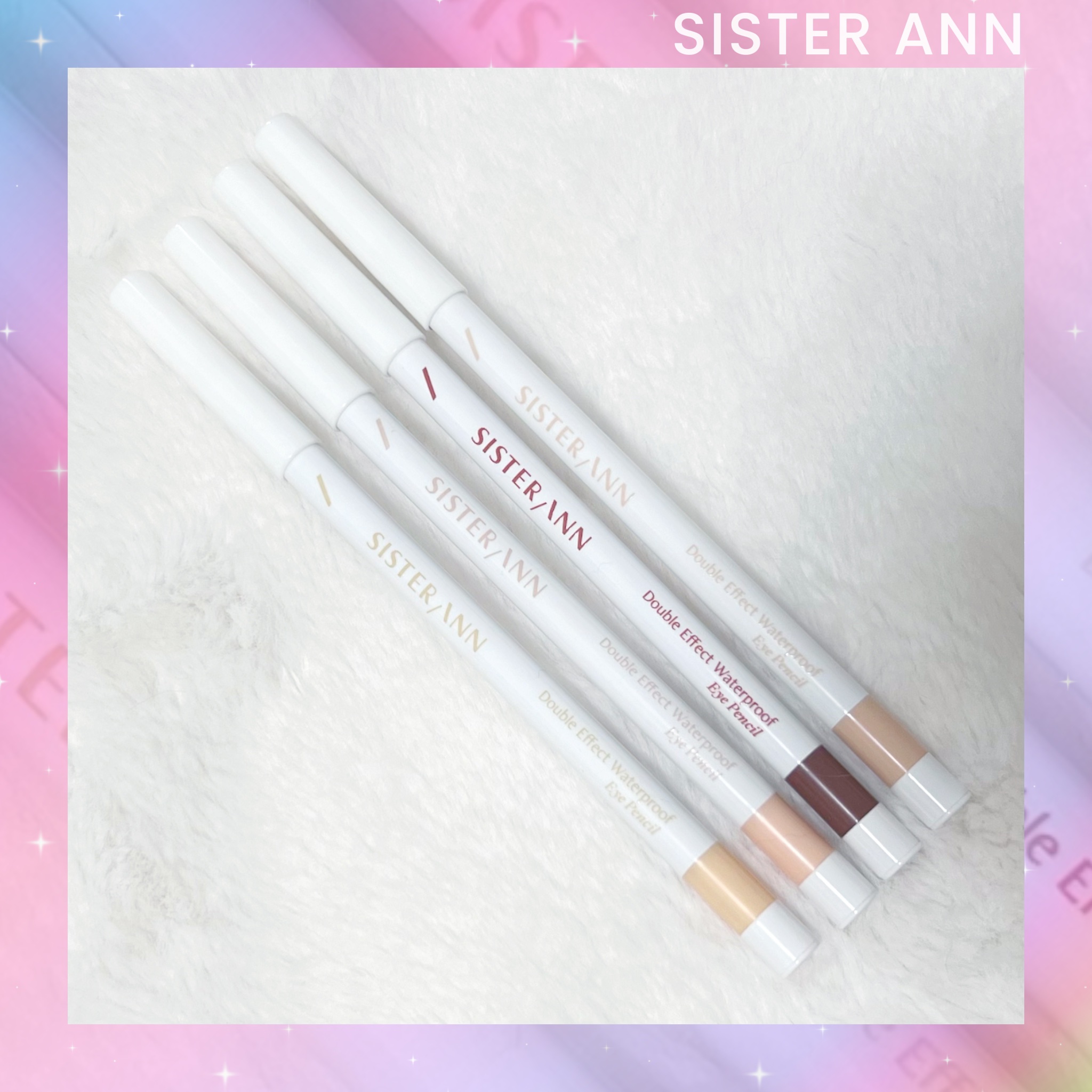 ウォータープルーフペンシルアイライナー/SISTER ANN/ペンシルアイライナーを使ったクチコミ（1枚目）