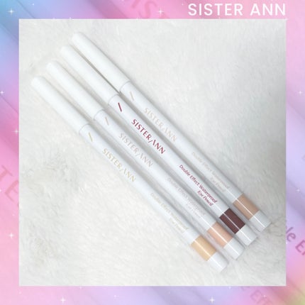 ウォータープルーフペンシルアイライナー/SISTER ANN/ペンシルアイライナーを使ったクチコミ(1枚目)