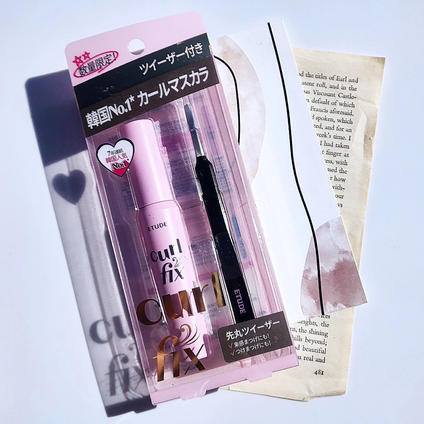 リップ&アイメイクリムーバー 100ml/ETUDE/ポイントメイクリムーバーを使ったクチコミ（3枚目）