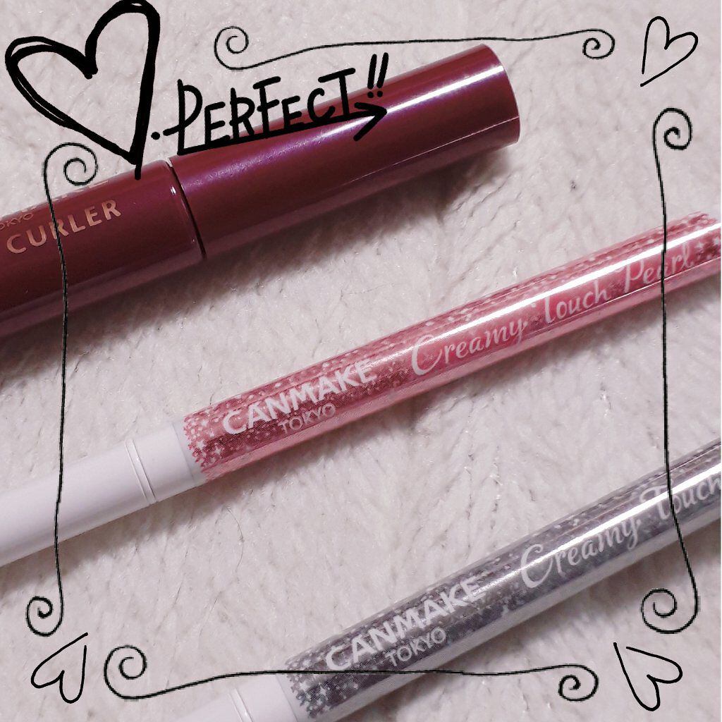 クイックラッシュカーラー/キャンメイク/マスカラ下地を使ったクチコミ（1枚目）