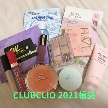 プロ アイパレット ミニ/CLIO/アイシャドウパレットを使ったクチコミ(1枚目)