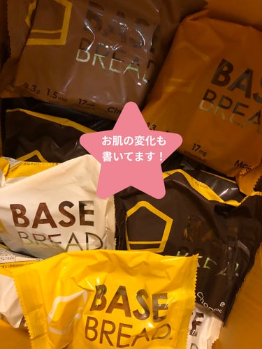 BASE BREAD チョコレート/ベースフード/食品を使ったクチコミ（1枚目）
