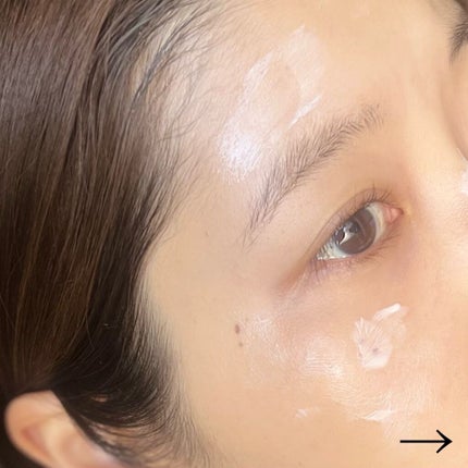 ブライテスト マルチプロテクションデイクリーム/FATUITE/フェイスクリームを使ったクチコミ(4枚目)