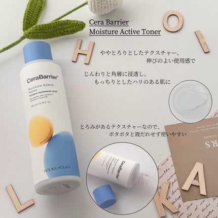 セラバリア モイスチャーアクティブ トナー /HOLIKA HOLIKA/化粧水を使ったクチコミ(5枚目)