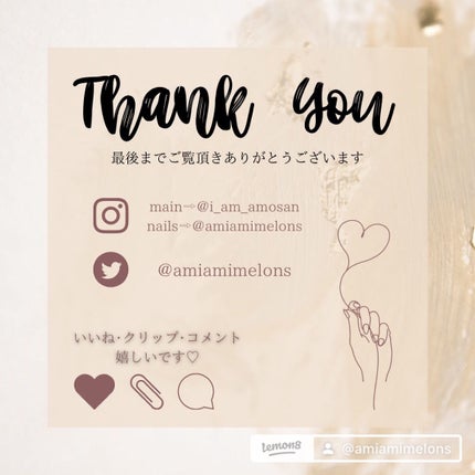 キャンドゥ購入品😄💞/キャンドゥ/その他を使ったクチコミ(6枚目)