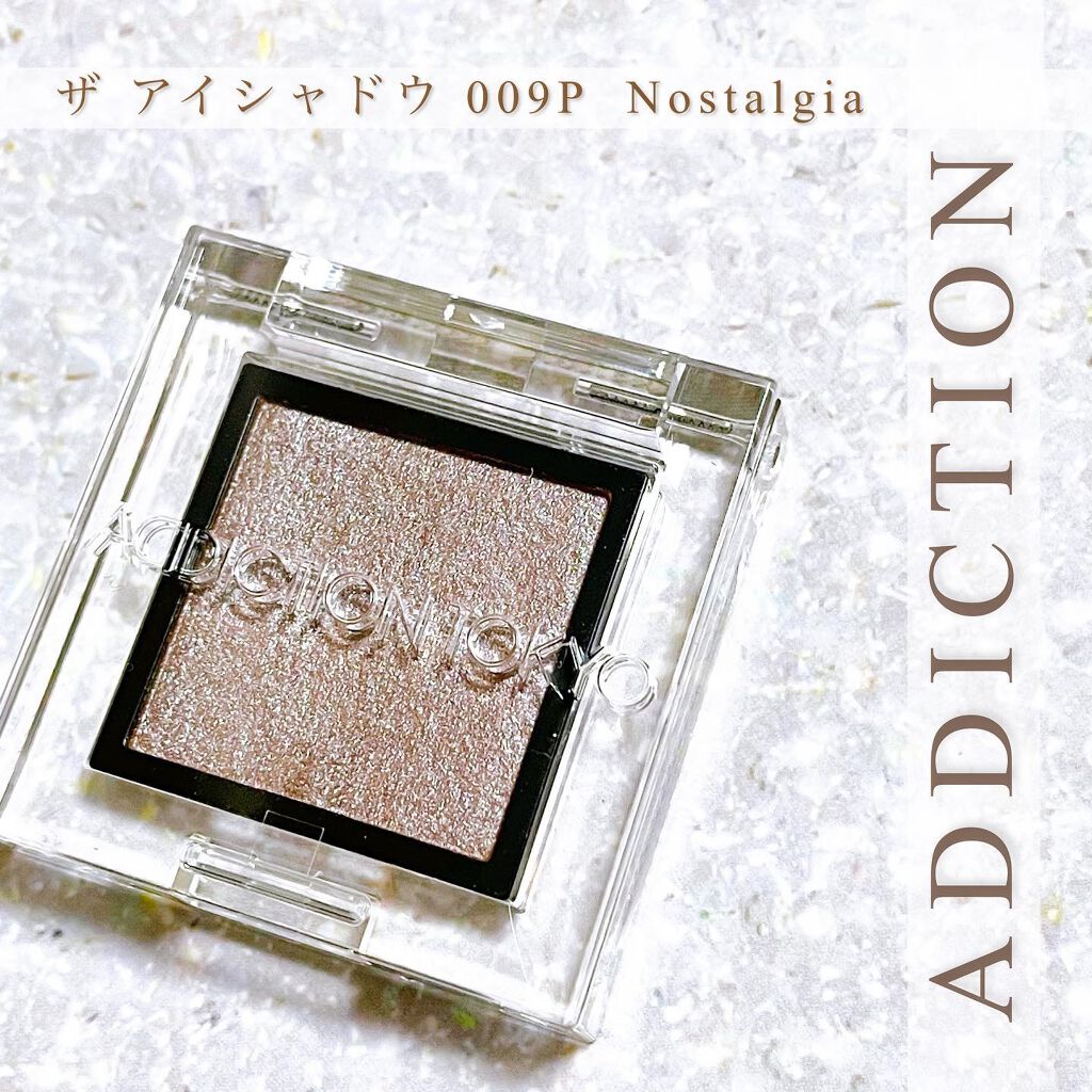 アディクション ザ アイシャドウ パール/ADDICTION/単色アイシャドウを使ったクチコミ（1枚目）