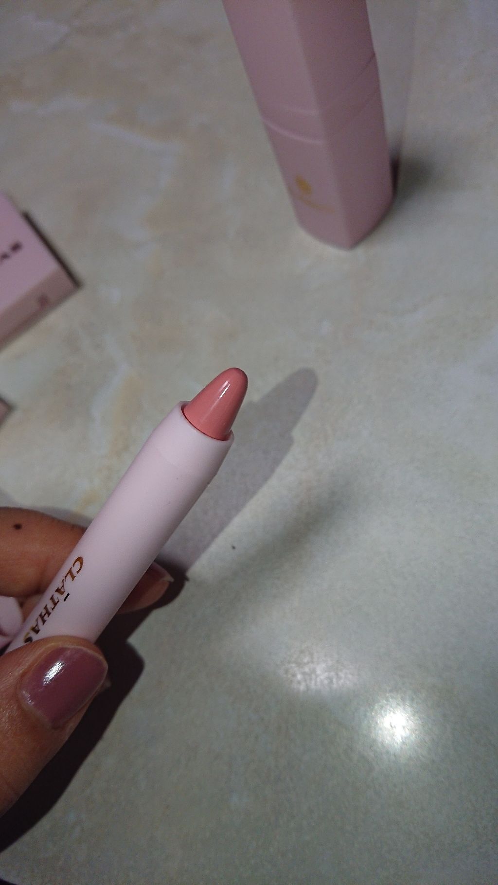 CLATHAS COSMETICS BOOK/宝島社/書籍を使ったクチコミ(1枚目)