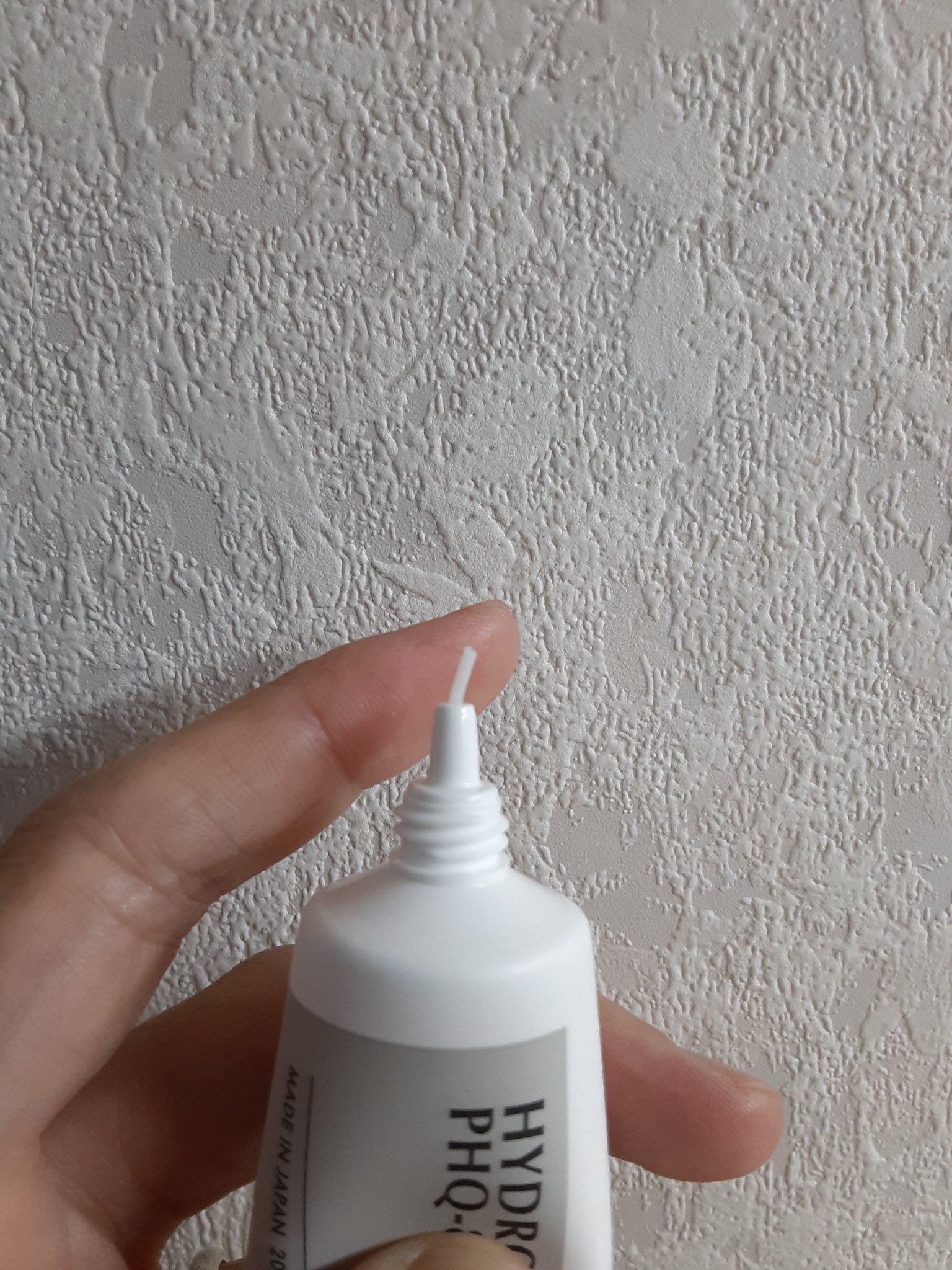 ハイドロクリームPHQ-8/KISO/美容液を使ったクチコミ（3枚目）