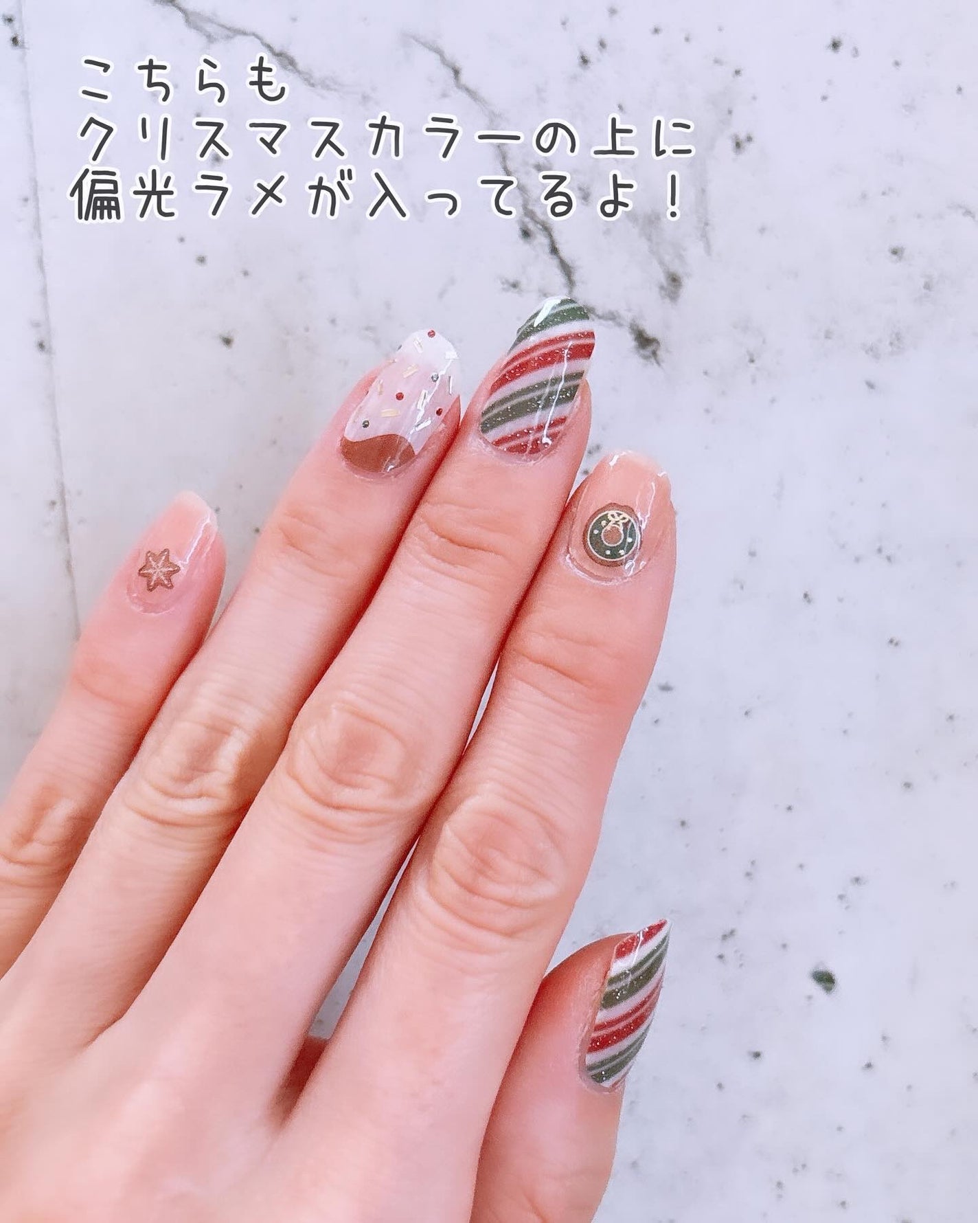 オーバルネイルシール/DAISO/ネイルシールを使ったクチコミ(6枚目)