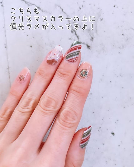 オーバルネイルシール/DAISO/ネイルシールを使ったクチコミ(6枚目)