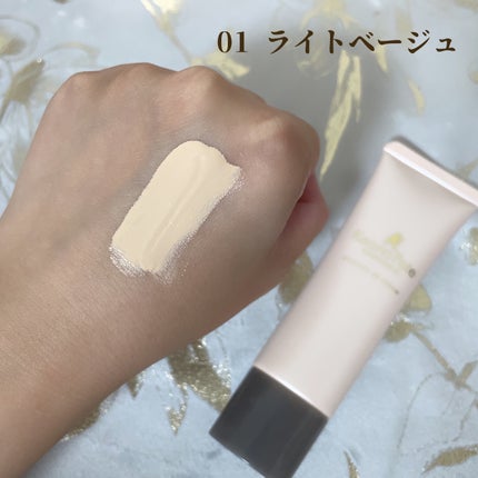 を使ったクチコミ(3枚目)