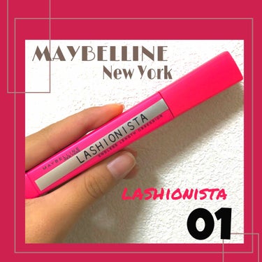 ラッシュニスタ N/MAYBELLINE NEW YORK/マスカラを使ったクチコミ（1枚目）