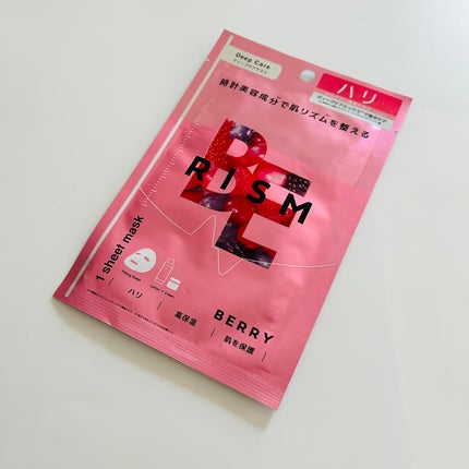 ディープケアマスク ベリー/RISM/シートマスク・パックを使ったクチコミ(1枚目)