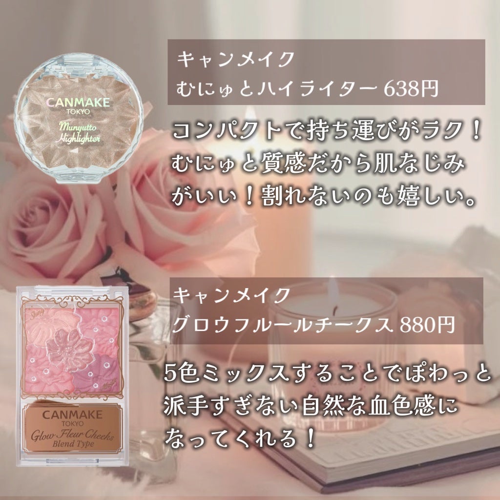 エッセンスインヘアミルク/オルビス/ヘアミルクを使ったクチコミ(2枚目)