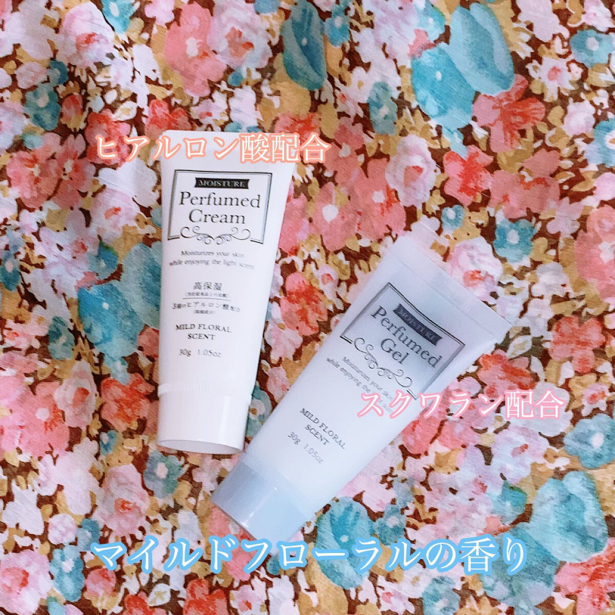 香水ジェル/DAISO/ハンドクリームを使ったクチコミ（2枚目）