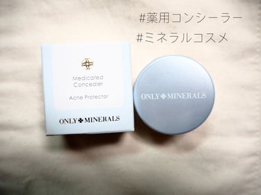 薬用コンシーラー アクネプロテクター/ONLY MINERALS/パウダーコンシーラーを使ったクチコミ（1枚目）