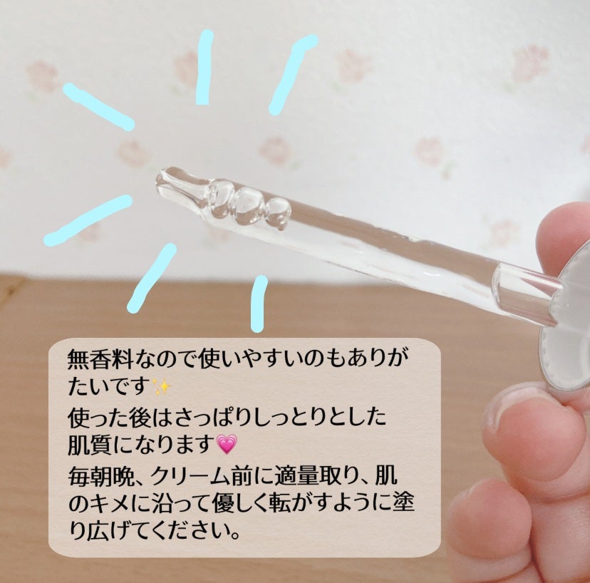 ðmeið on LIPS ãOliveYoungJAPANæ§ãããã€ãªããŒã«ãã®ææ°äœãã¢..ãïŒ4æç®ïŒ