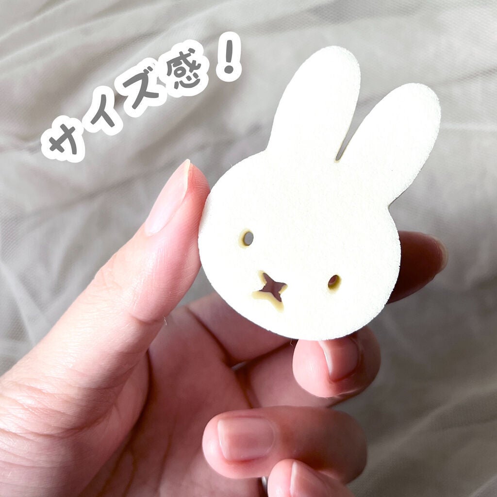 ミッフィーダイカットパフ/ミッフィースタイル/パフ・スポンジを使ったクチコミ(2枚目)