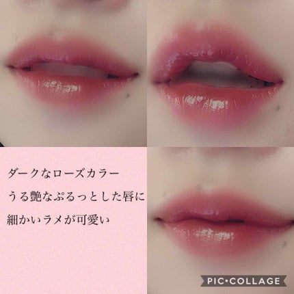 アピュー ウォーターライト ティント/A’pieu/リップティントを使ったクチコミ(2枚目)