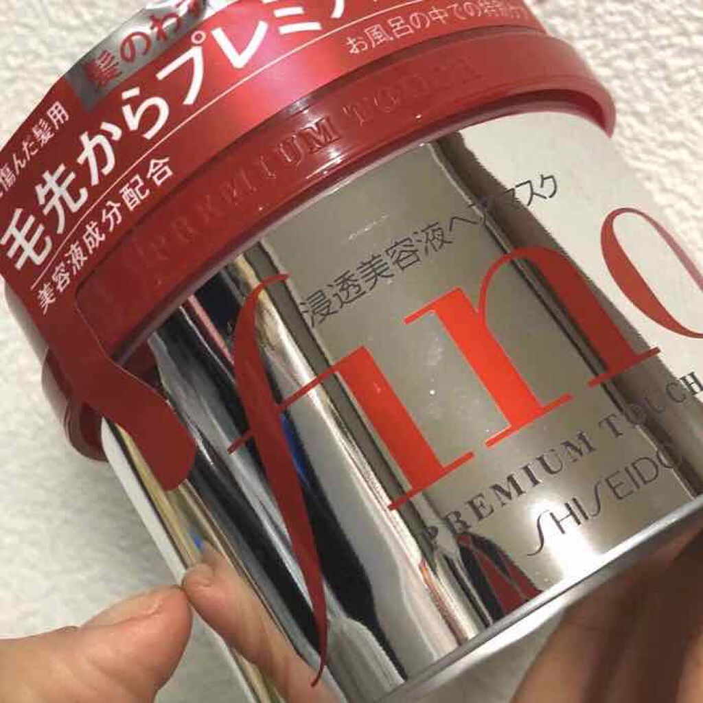 フィーノ プレミアムタッチ 濃厚美容液ヘアマスク/フィーノ/ヘアマスク・ヘアパックを使ったクチコミ(1枚目)
