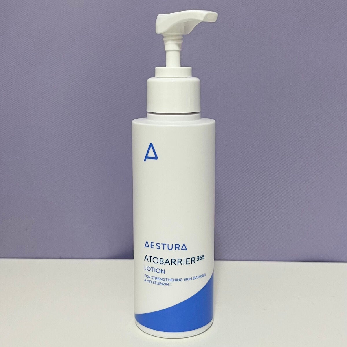 アトバリア365 エマルジョン/AESTURA/乳液を使ったクチコミ(1枚目)