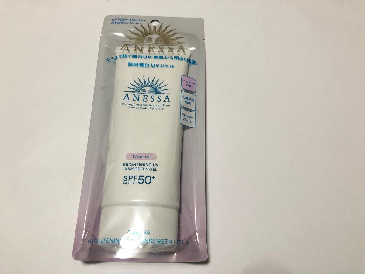 ブライトニングUV ジェル N/アネッサ/化粧下地を使ったクチコミ(4枚目)