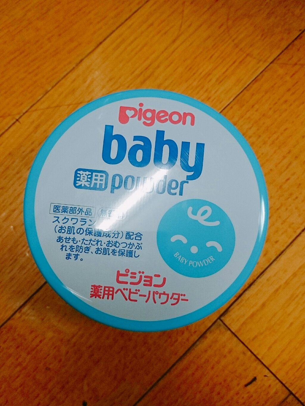 薬用ベビーパウダー/ピジョン/ボディパウダーを使ったクチコミ（1枚目）