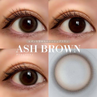 i-DOL eyeis 1dayのクチコミ「


▼アイドルレンズから新作登場🐰🩷
【eyeis / ASH BROWN】
⁡
─────.....」（3枚目）