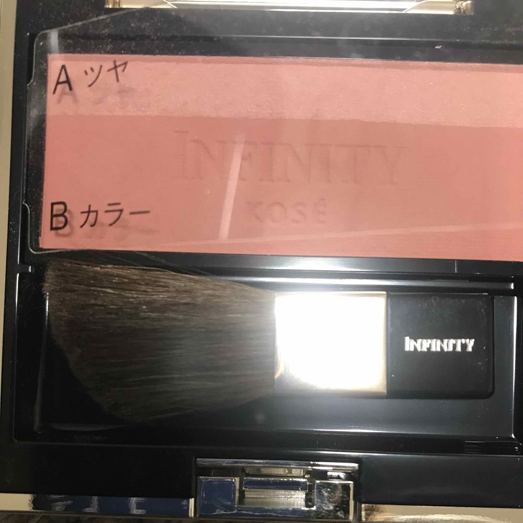 マット&グロッシー チーク/インフィニティ/パウダーチークを使ったクチコミ(2枚目)