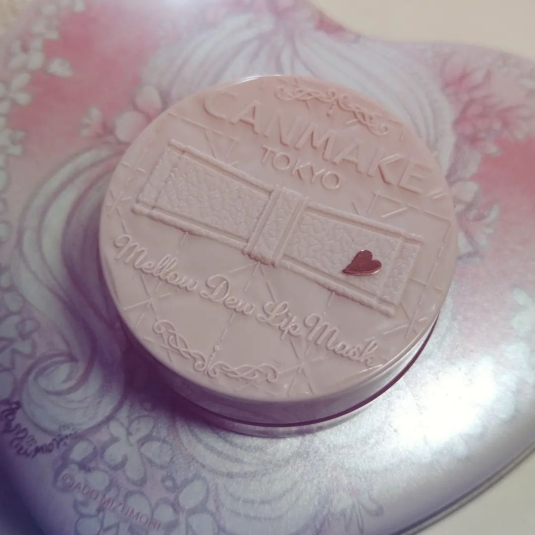 メロウデューリップマスク/キャンメイク/リップマスクを使ったクチコミ(1枚目)