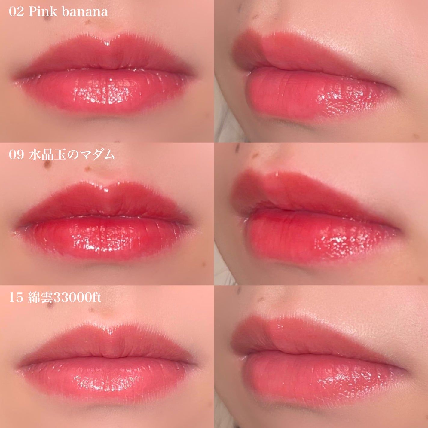 ケイト リップモンスター/KATE/口紅を使ったクチコミ(4枚目)