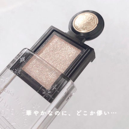 シャドーカスタマイズ (フローティング)/MAJOLICA MAJORCA/単色アイシャドウを使ったクチコミ(6枚目)