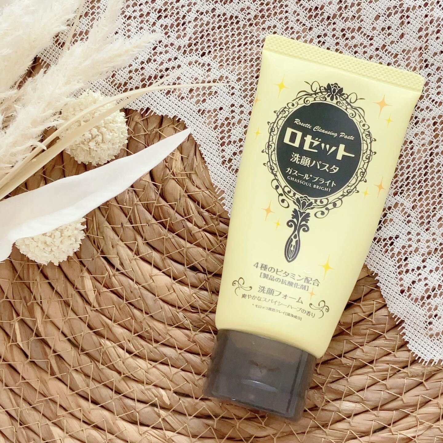 ロゼット洗顔パスタ ガスールブライト/ロゼット/洗顔フォームを使ったクチコミ（1枚目）