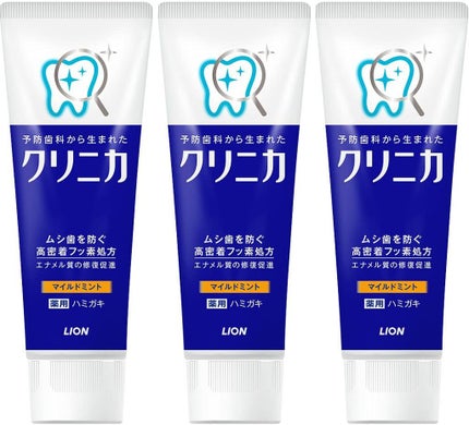 マイルドミント