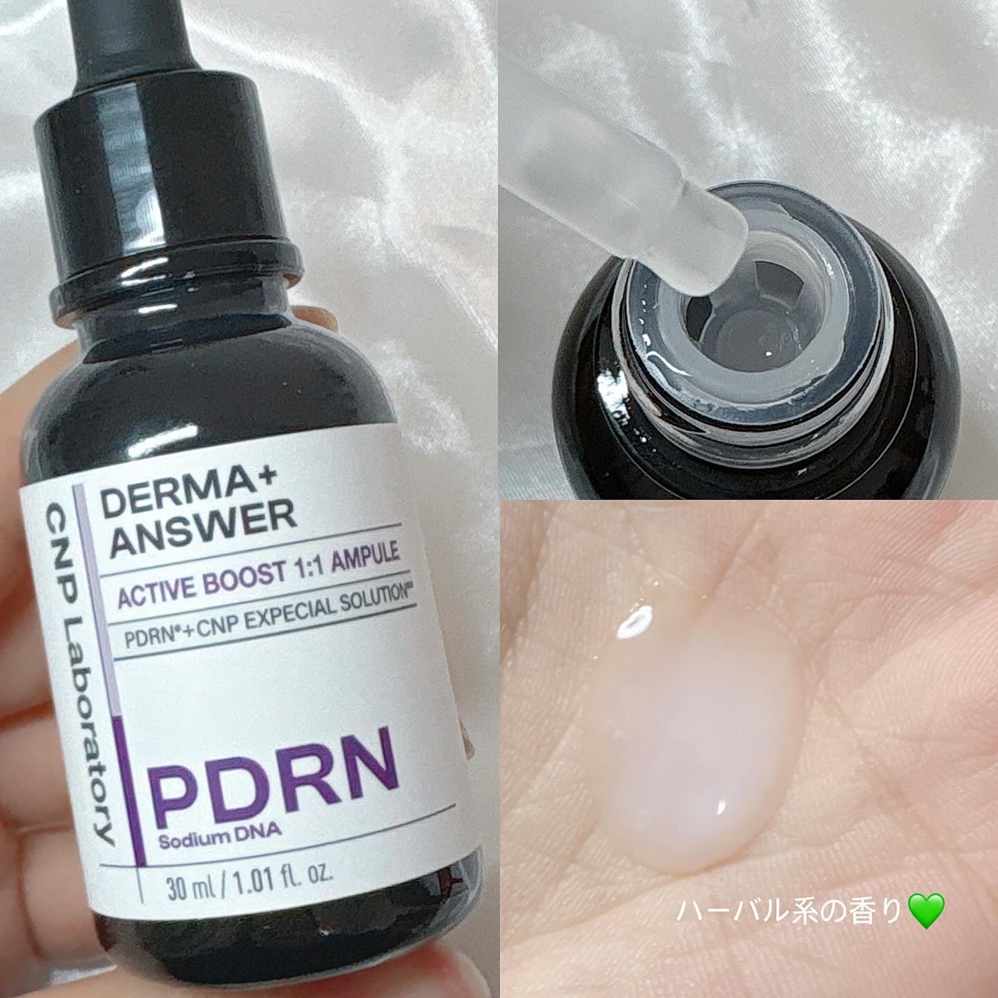 ð»ððð Ë* ðð on LIPS ã.âCNPLaboratory(@cnp_laboratory..ãïŒ3æç®ïŒ