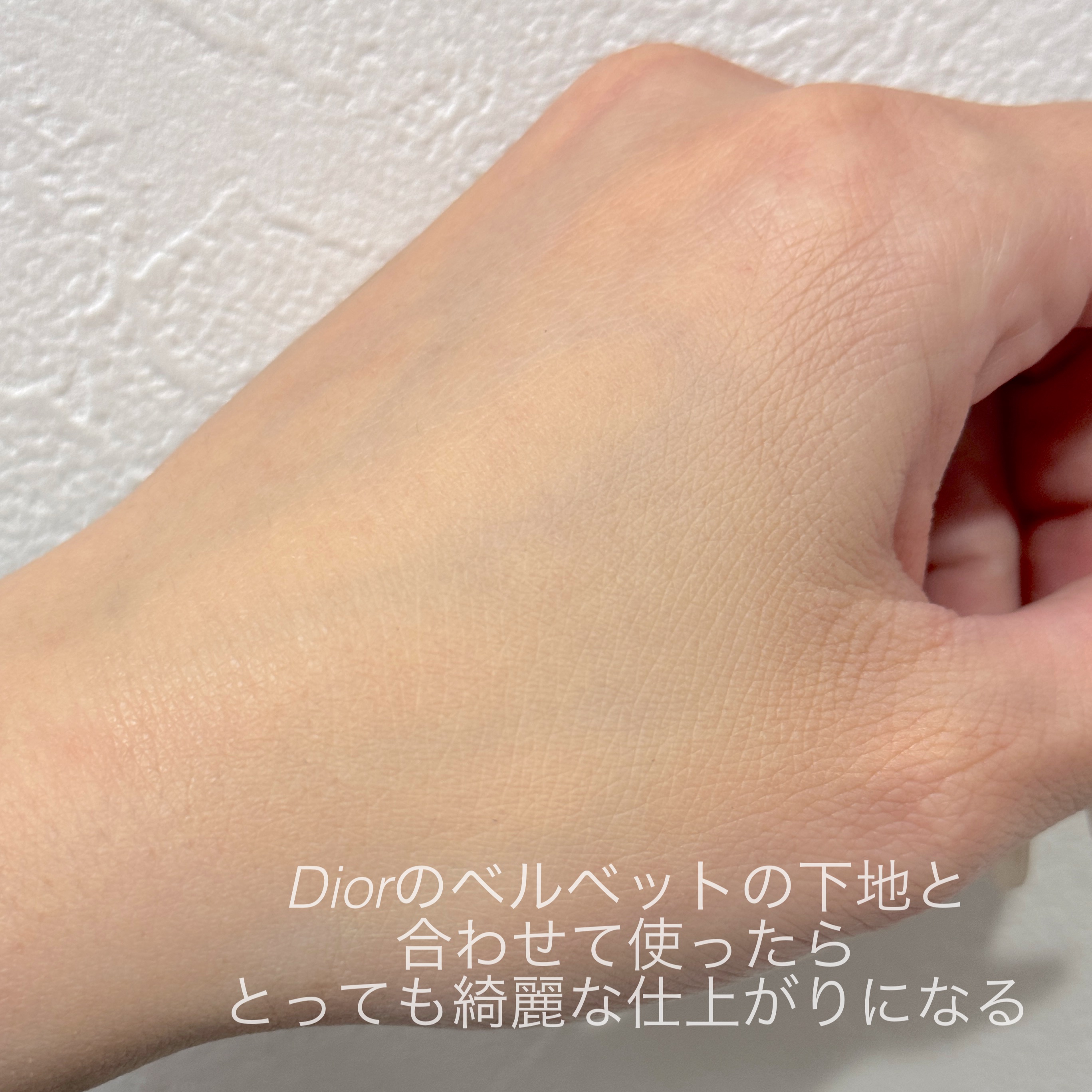 ディオールスキン フォーエヴァー フルイド マット/Dior/リキッドファンデーションを使ったクチコミ（3枚目）